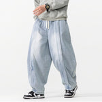 Japanese Retro Machete Denim Loose Wide-leg Harem Pants