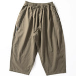 Japanese Loose Wide-leg Cropped Carrot Pants