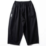 Japanese Loose Wide-leg Cropped Carrot Pants