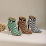 Odette Vintage Booties
