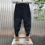 Corduroy Casual Slim-fit Harem Pants