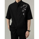 Loose Stand Collar Embroidered Shirt